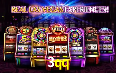 3qq Cassino - 80+ Mesas ao Vivo